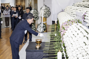 경북도의회, 제주항공 여객기 사고 희생자 조문