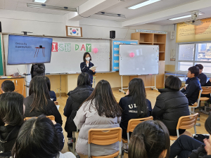 울진중, 전교생 대상 ‘English Day’ 운영