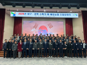농협중앙회 강호동 회장, 경북본부 방문 조합장들과 소통