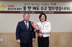 김복남 울진군의의원, 경북도 의정봉사대상 영예