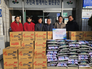 대구 동구 불로식자재마트, 이웃돕기 물품 기탁