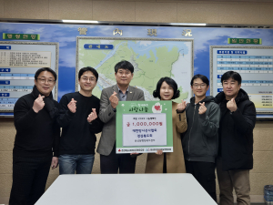 방사선사협 경북도회, 안동 용상동에 성금