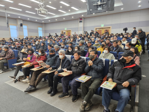 영주시 “한해 농사 시작은 영농설계부터”