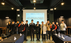 영주 동양대, e스포츠 산업발전ㆍ인재양성 3자 협약 체결