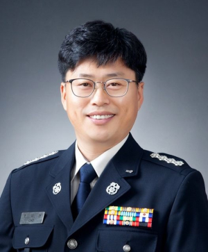 조유현 제27대 구미소방서장 취임
