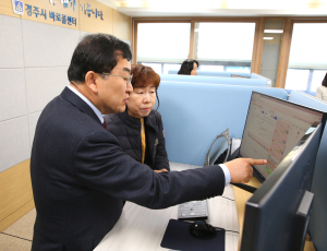 경주시, 바로콜센터 시스템 개편… 경주바로봇 도입