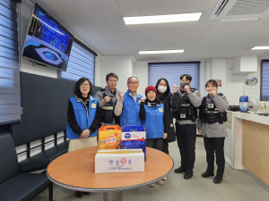포항시 중앙동바르게살기위, 지역사회 화합ㆍ상생 솔선