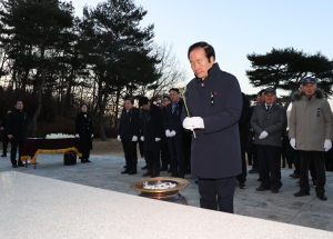 의성군, 충혼탑 참배로 을사년 새해 맞이
