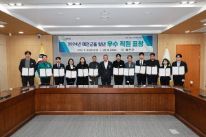 예천, 2024년 스포츠 마케팅 효과 ‘톡톡’