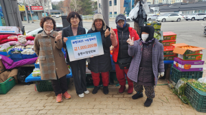 온정 줄 잇는 안동시 송하동…이웃사랑 열기 ‘후끈’