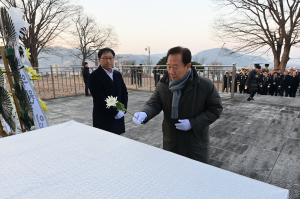 봉화군, 충혼탑 참배로 을사년 힘찬 시작