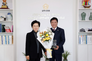 성성호 상주시의원, 경북도 의정봉사대상
