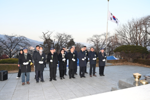 김천시, 2025년 을사년 신년 참배