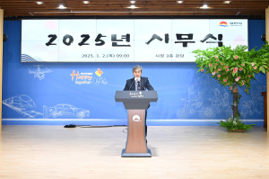 김천시, 직원들 희망ㆍ다짐 담긴 ‘희망의 나무’