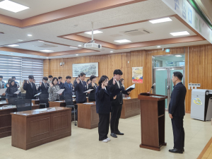 성주교육청 전직원, 청렴 서약 ‘필사’