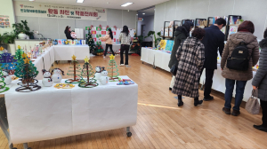 경주 안강행복마을돌봄터 “한해 성과 함께 나눠요”