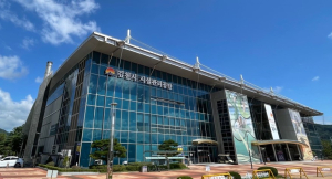 김천시시설관리공단, 중대재해 예방 안전관리시스템 도입
