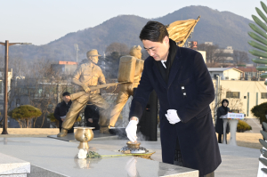 달성군 “푸른 뱀 기운 받아 더 큰 도약”