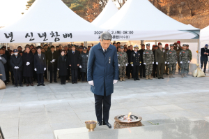 포항시, 선열ㆍ호국영령 희생정신 기리며 신년맞이