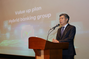 황병우 DGB금융그룹 회장 “2025년 ‘하이브리드 뱅킹 그룹’ 로드맵 실현”