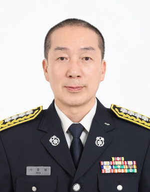 서창범 제19대 울진소방서장 부임