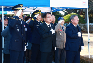 울진군, 2025년 새해맞이 충혼탑 참배