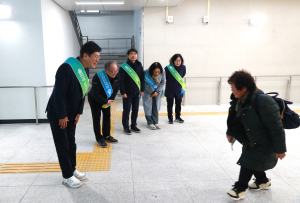울진군 철도 역사의 첫 걸음 ~ 동해중부선 개통 첫날, 환영행사