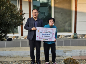 의성 성광교회, 이웃돕기 성금 1000만원 쾌척