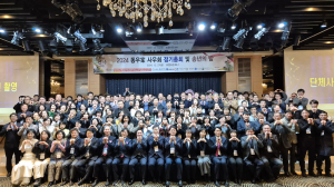 동우씨엠, 사우회 정기총회ㆍ송년의 밤