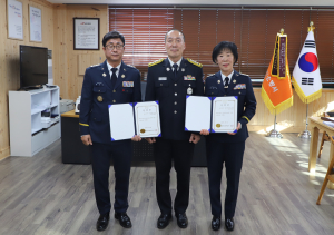 울진소방서, 의용소방대 신임 연합회장 임명장 수여식