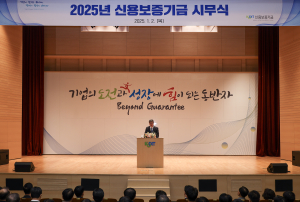 신용보증기금, 경제 활력 불어넣기 ‘시동’