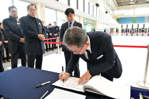 김진열 군위군수, 대구 합동분향소 찾아 추모