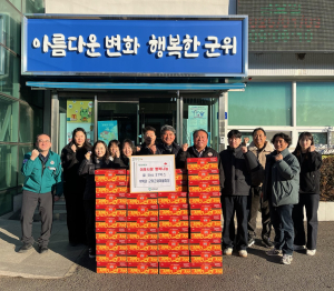 박택관 군위새마을회장, 산성면에 귤 기부