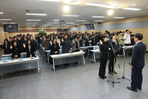 대구시 수성구, 청렴도 1등급 도시로 힘찬 도약