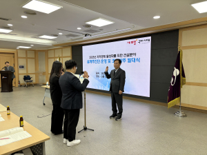구미시, 1613억 규모 건설사업 조기 발주