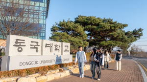 동국대 WISE캠퍼스, 교육국제화역량 인증제 인증 획득