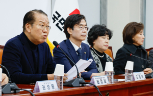 탄핵 내란죄 제외에…국힘 “사기 탄핵”