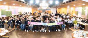 구미시, 저출생 문제 극복 선도도시 ‘우뚝’