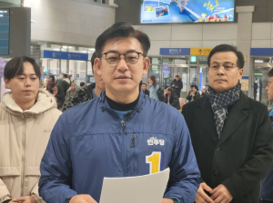 황태성 더불어민주당 김천시장 예비후보, 출마 기자회견 열어