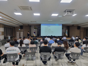 칠곡소방서, 일ㆍ가정 양립실천 다짐대회