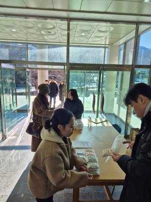 김천시 “김천고 신입생 여러분 전입하고 혜택 받아가세요”