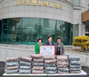 김천시 대곡동 김현곤ㆍ박명희 부부, 따뜻한 겨울나기 이불 후원