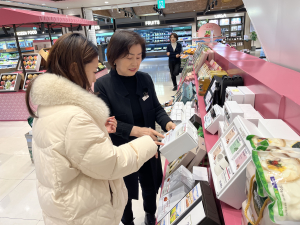 “달성 우수 농특산물로 감사의 마음 전해요”