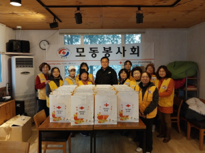 상주 모동면 적십자봉사회, 떡국 떡 전달