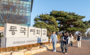 동국대 WISE 캠퍼스 정시 경쟁률 4.68대1