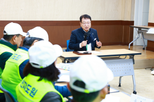 울진군 2025년 금연지도원 위촉 및 직무 교육