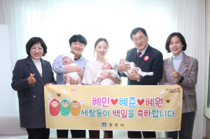 주낙영 경주시장, 세쌍둥이 가정 방문…“소중한 생명, 경주의 희망”