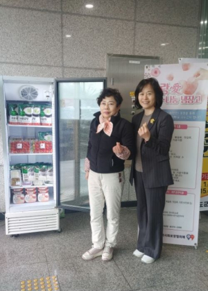 청도군 풍각면 생활개선회, 냉장고 채우기 봉사