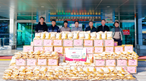 성주군 쌀 전업농회, 취약층에 쌀 800kg