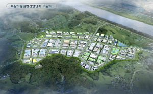 칠곡의 재도약 이끌 ‘북삼오평 일반산단’